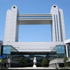 名古屋国際会議場の外観